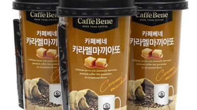 이디야 카라멜 마끼아또 솔직 후기: 꿀팁과 함께 달콤한 시간을! ✨